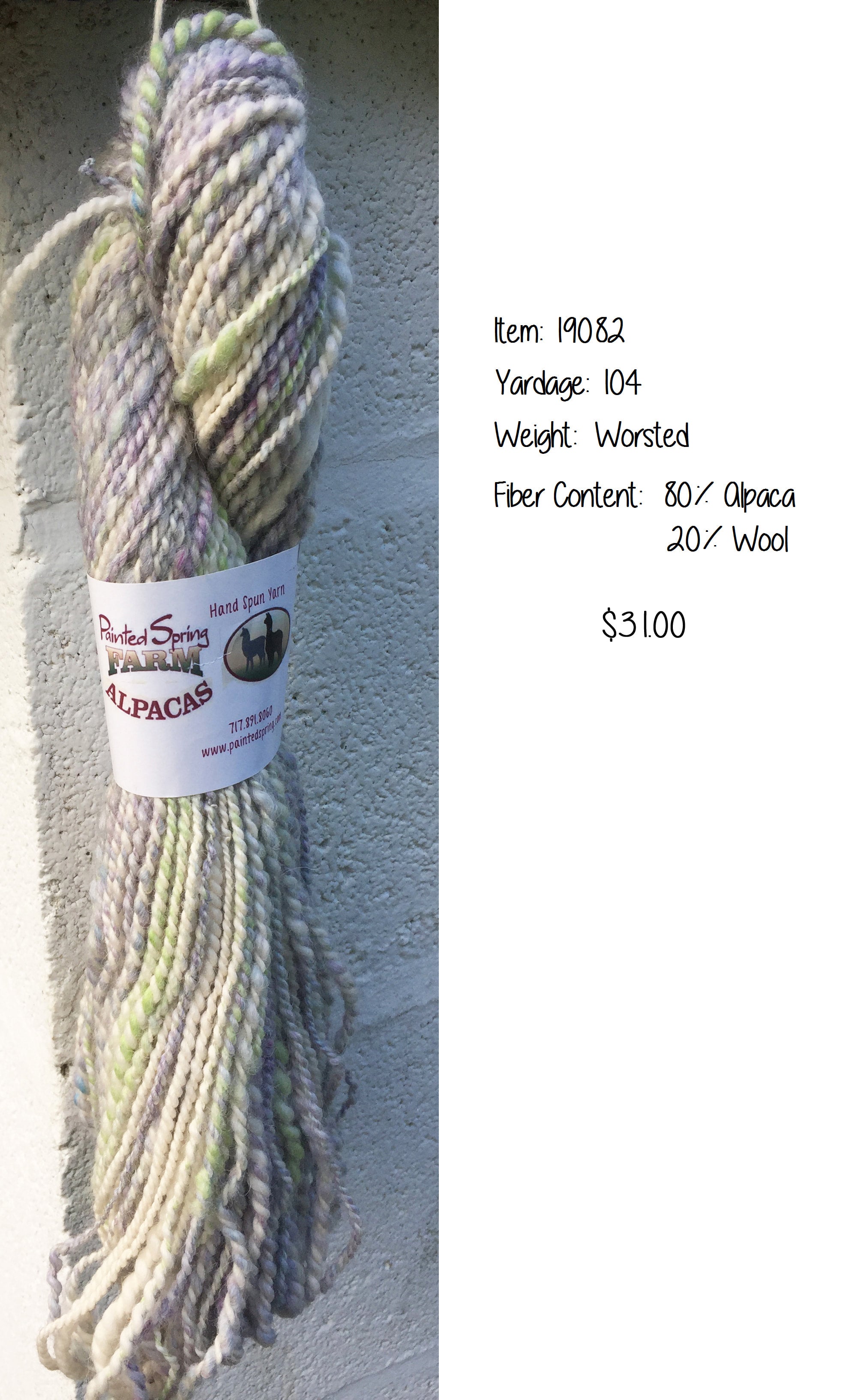 Alpaca silk outlet hand spun yarn (a1)